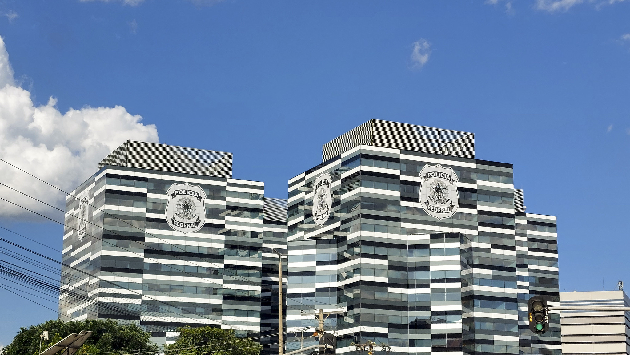 Inscrições para concurso da PF estão abertas para 192 vagas