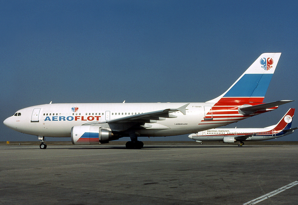 Voo Aeroflot 593: o dia em que a curiosidade infantil virou tragédia