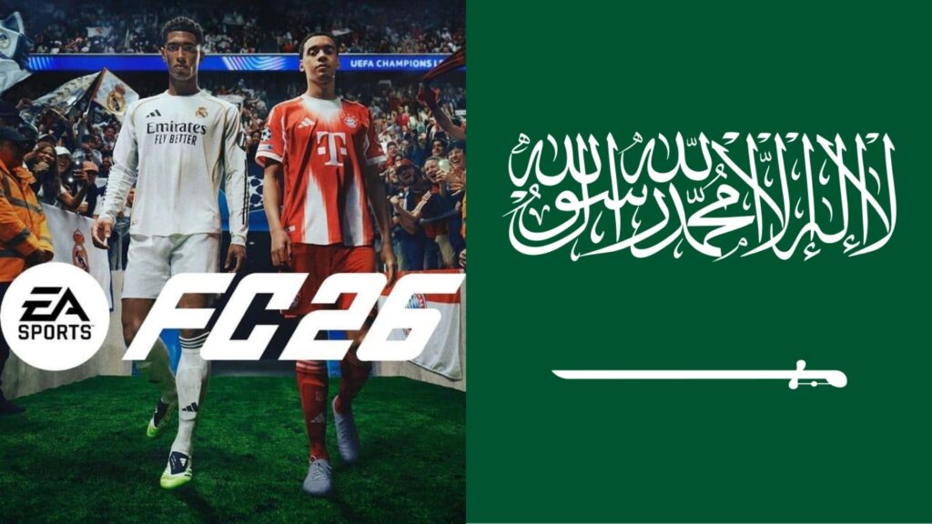 Arábia Saudita compra a EA por US$ 55 bi