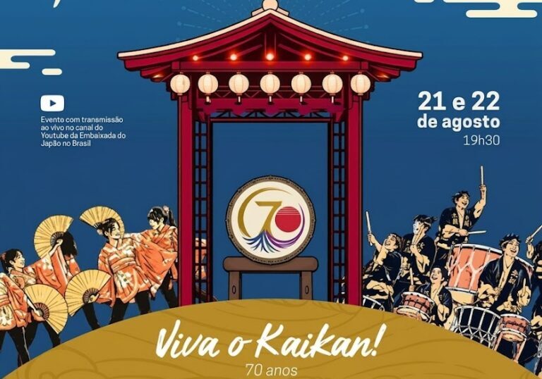 Bon Odori comemora 70 anos da Associação Nipo-Brasileira de Goiás