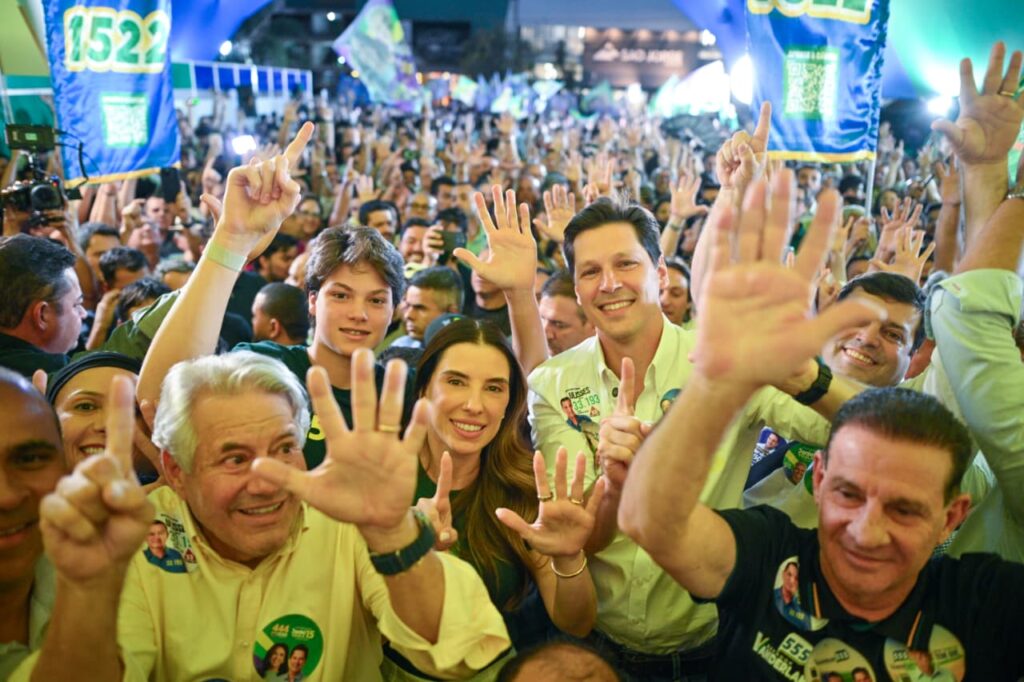 WhatsApp Image 2026 08 24 at 20.05.56 | PortalGO